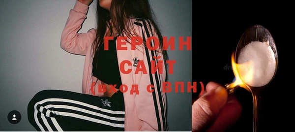 скорость Сосновоборск