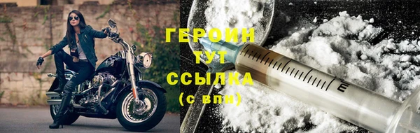 скорость Сосновоборск