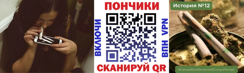 Марихуана AK-47 Саранск